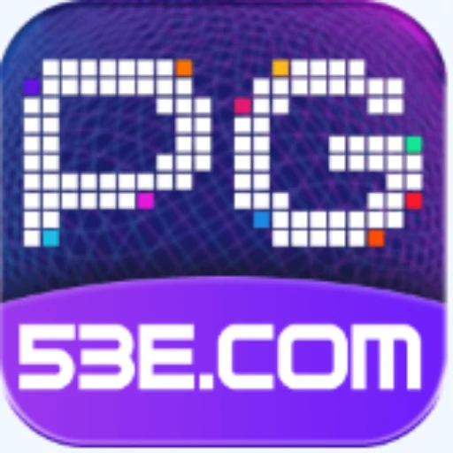 53e,53e.com Logo
