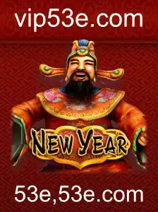 Explorando NewYear: O Jogo que Está Conquistando o Mundo